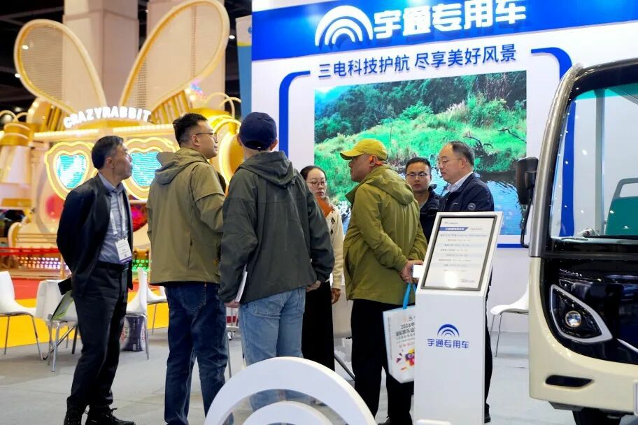 智趣出行，悦动未来！立博观光车亮相2025中国（郑州）旅游休闲娱乐产业博览会