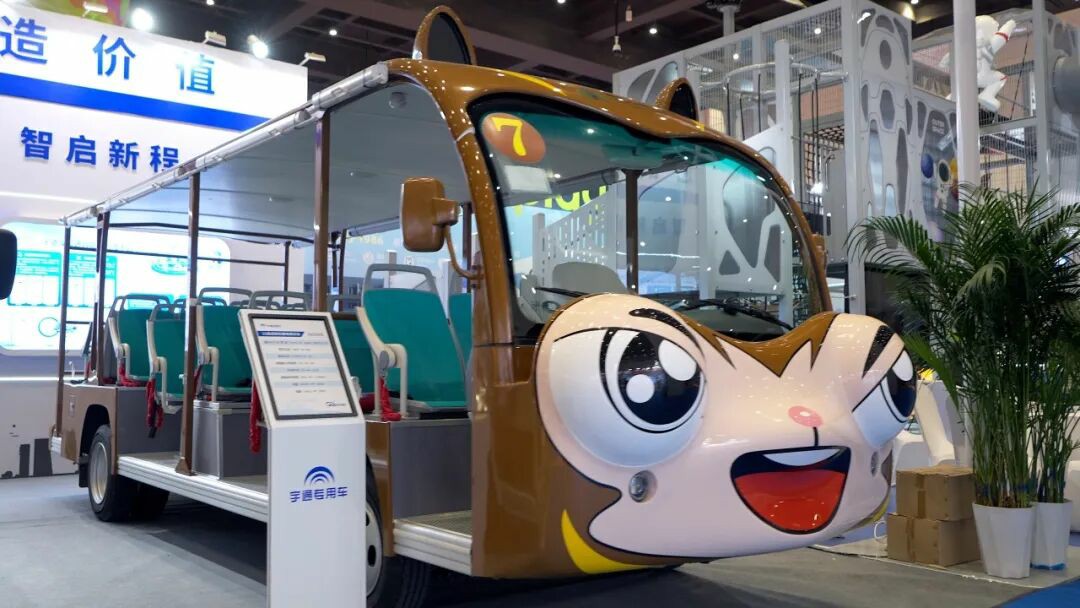 智趣出行，悦动未来！立博观光车亮相2025中国（郑州）旅游休闲娱乐产业博览会