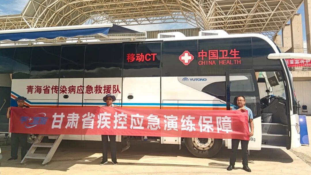 更快、更省、更安心！宇?直服开启售后服务新时代