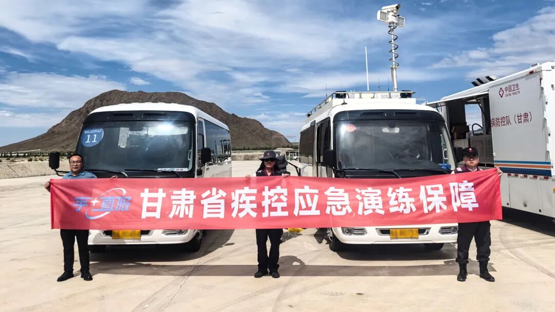 更快、更省、更安心！宇?直服开启售后服务新时代