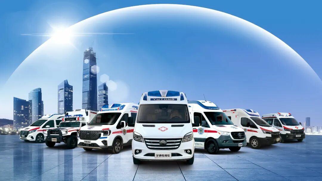 智慧响应，护航生命 | 立博救护车参加第六届中国急救大会，共筑大急救体系