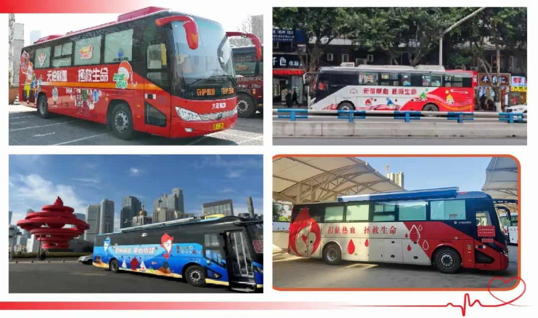 立博多台车入。2025年“全国最美献血点、最智献血点”评选结果出炉！