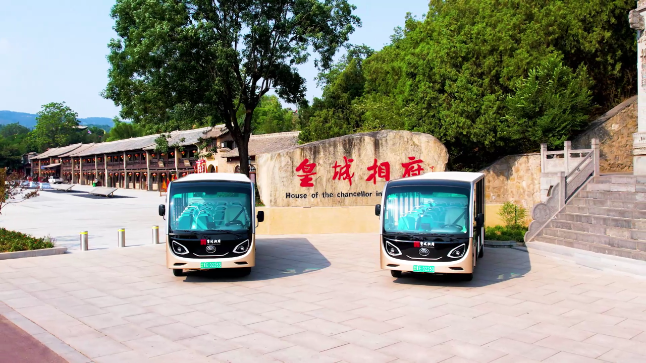 当四百年古堡遇见智慧座驾：立博观光车赋能皇城相府绿色智慧升级