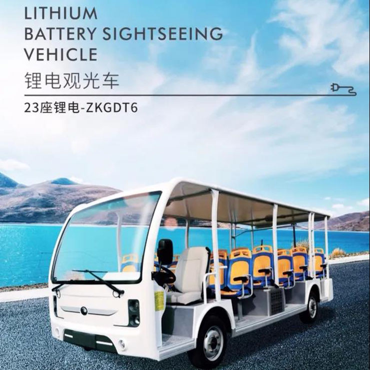 上岗！水墨丹霞立博来啦～