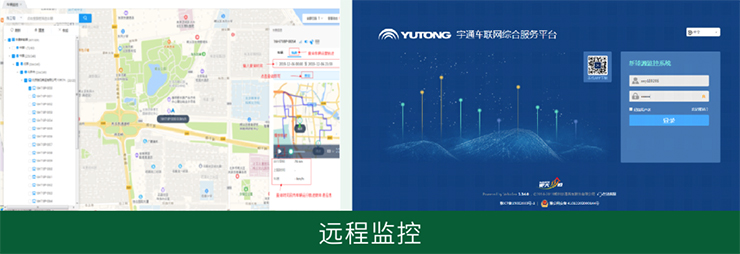 上岗！水墨丹霞立博来啦～