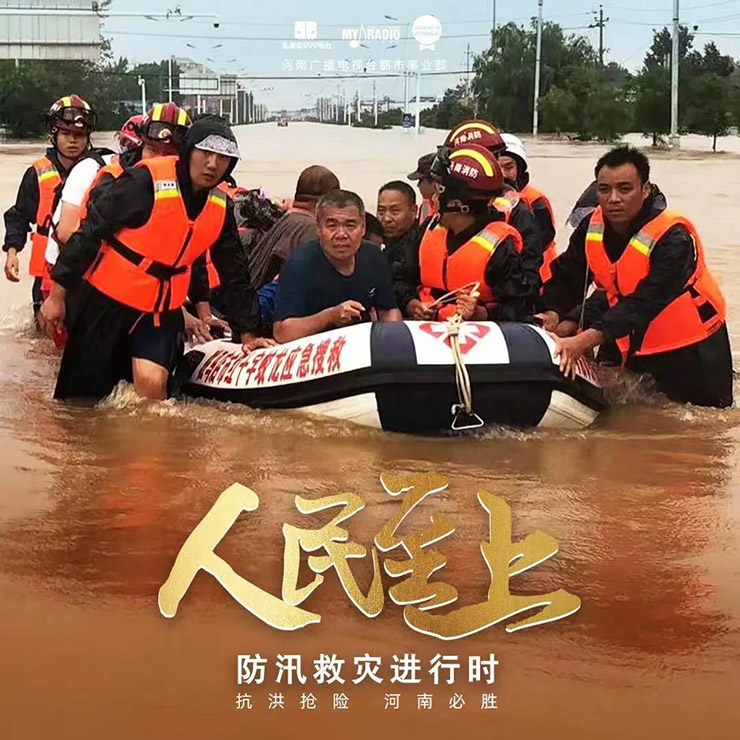 暴雨致使部分景区关闭，立博电动观光车提醒您用车安全