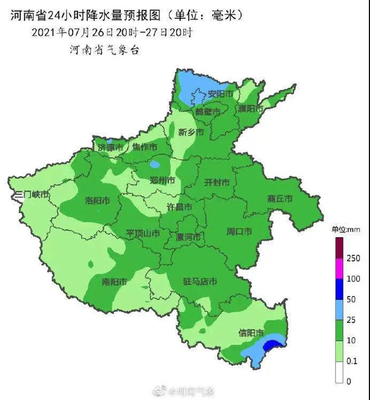 暴雨致使部分景区关闭，立博电动观光车提醒您用车安全