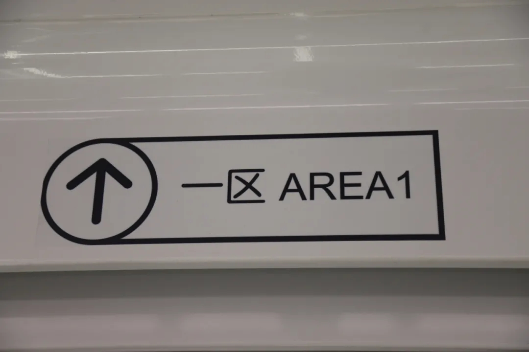 移动核酸，招手即停，即停即测！