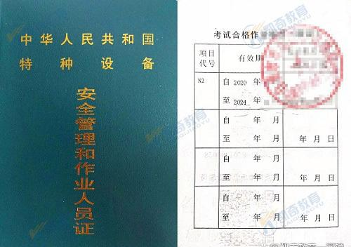 你能想象驾驶景区观光车有多“简单”？！