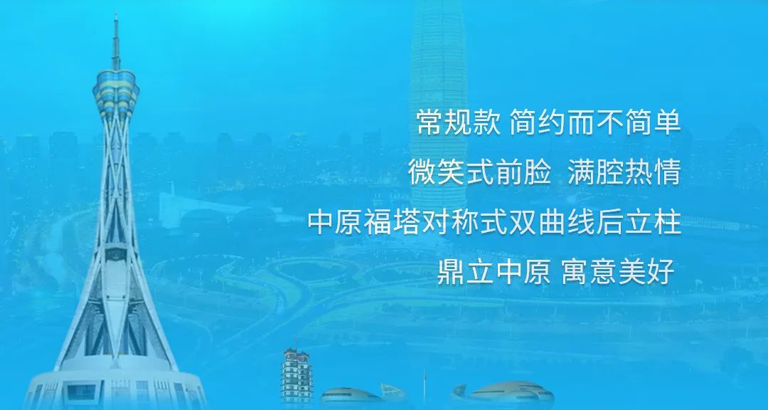 如何定义一辆高品质观光车？