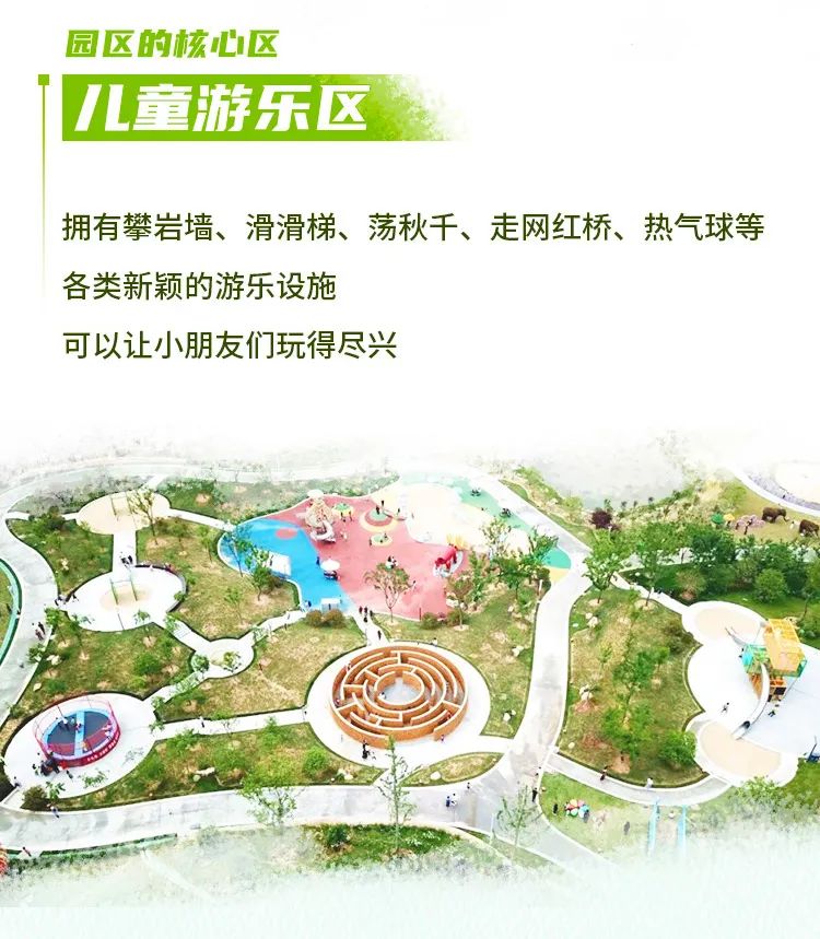 立博观光车走进光山钟鼓楼，为乡村振兴注入绿色动力！