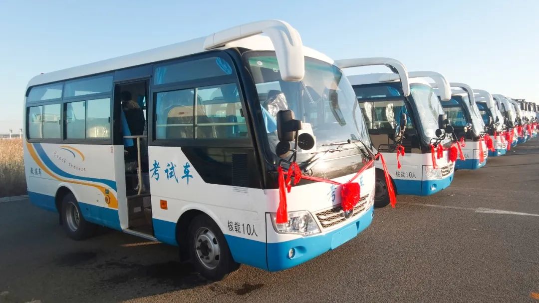 交车！立博考试车批量交付吉林省白城市公安局交管部门
