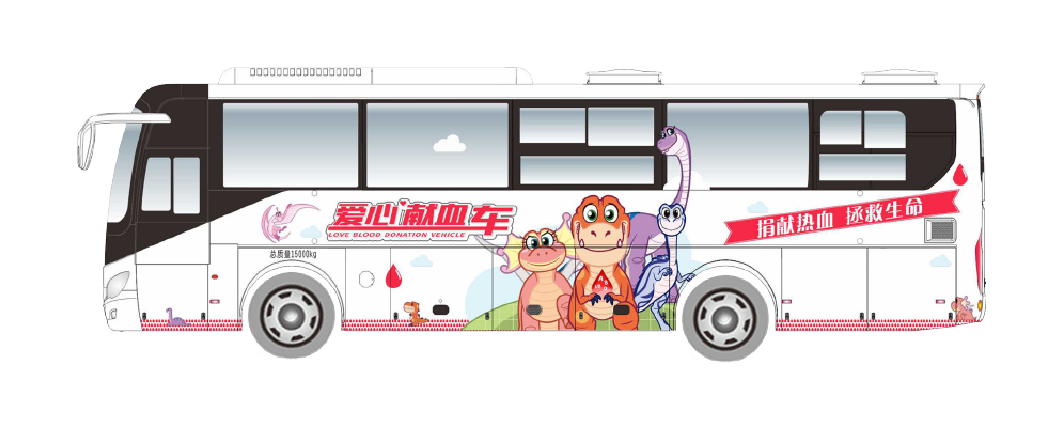 突破创新！立博12米新能源纯电动献血车全新升级！
