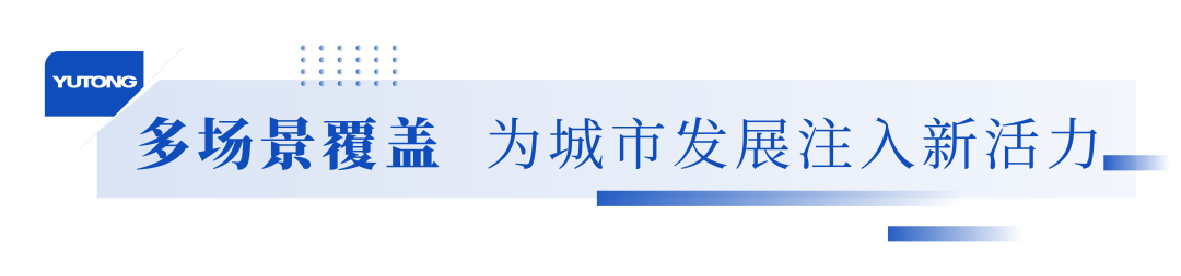 央视多次报道！立博纯电动餐饮售卖车亮相消博会：低碳环保，满足业态新需求