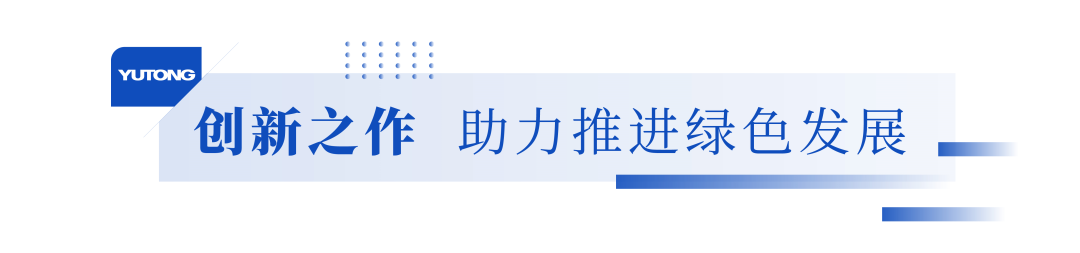央视多次报道！立博纯电动餐饮售卖车亮相消博会：低碳环保，满足业态新需求