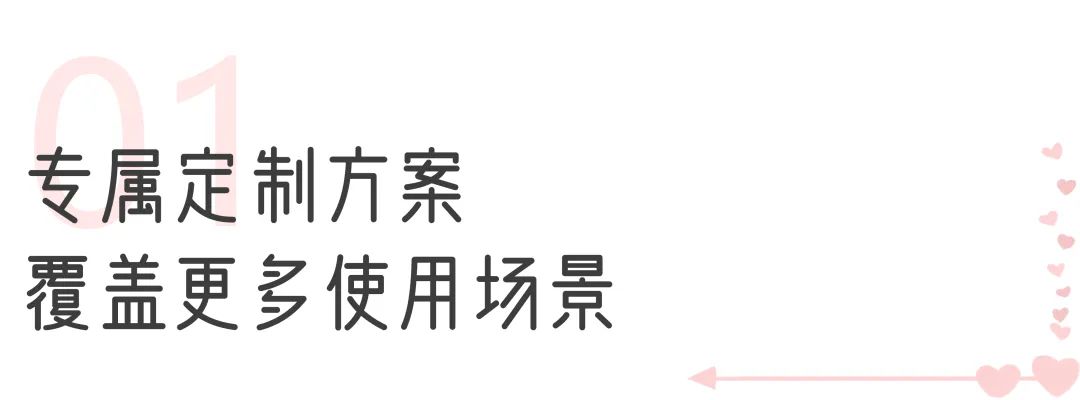 立博“两癌”筛查车来了，为女性撑起健康“保护伞”！