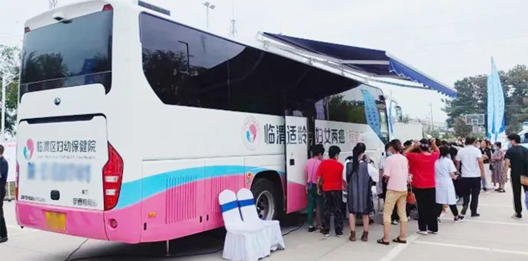 立博“两癌”筛查车来了，为女性撑起健康“保护伞”！