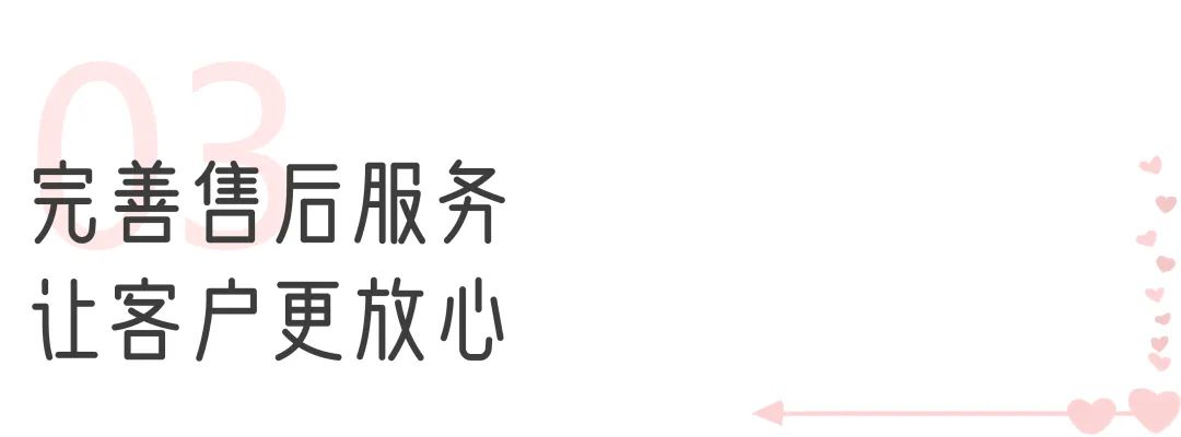 立博“两癌”筛查车来了，为女性撑起健康“保护伞”！
