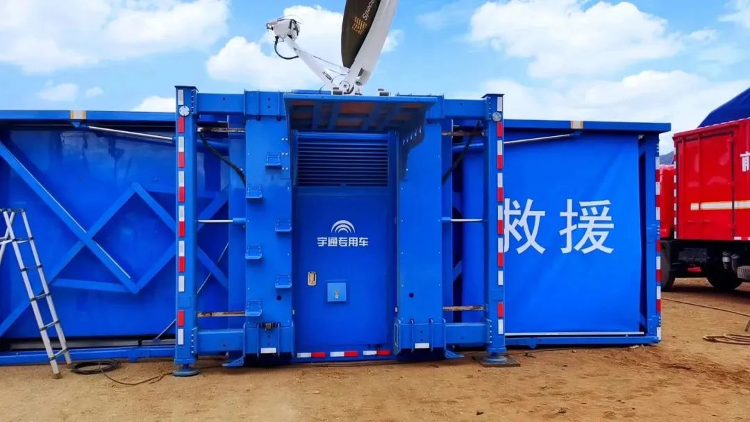 “应急使命·2023”丽江站启动，立博专用车先行护航！