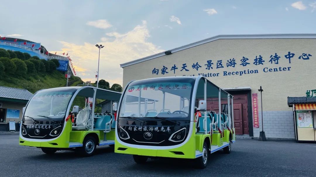 2023年“五一”假期国内旅游出游2.74亿人次，国内旅游收入1480.56亿元