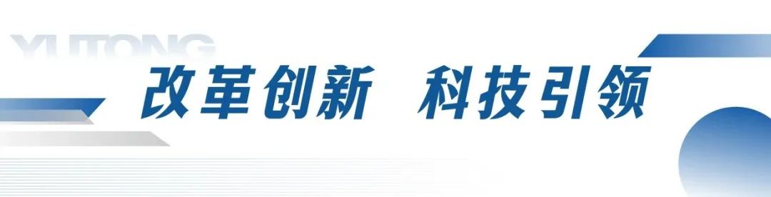 立博专用车邀您共赴第11届中国国际警用装备博览会！