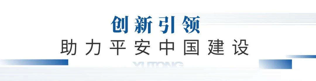 凭实力“圈粉”，立博警用特种车闪耀第11届中国国际警用装备博览会！