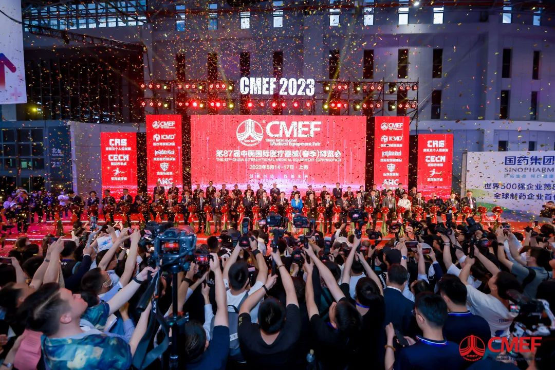 立博医疗车产品重磅亮相第87届中国国际医疗器械博览会（CMEF）！