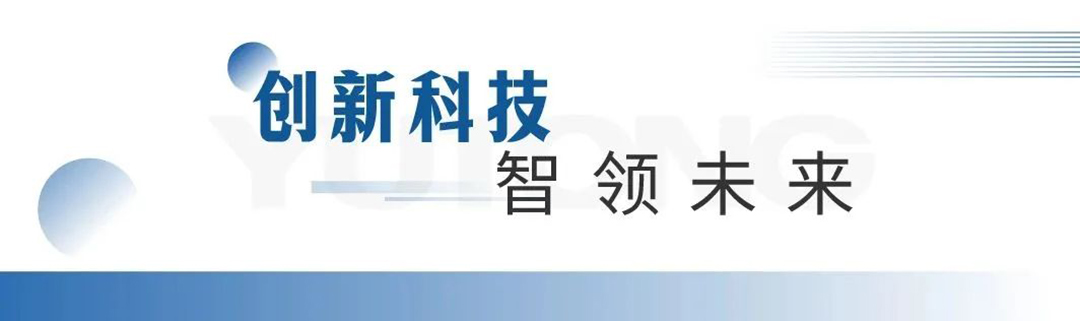 立博医疗车产品重磅亮相第87届中国国际医疗器械博览会（CMEF）！