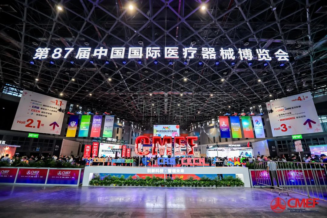 立博医疗车产品重磅亮相第87届中国国际医疗器械博览会（CMEF）！