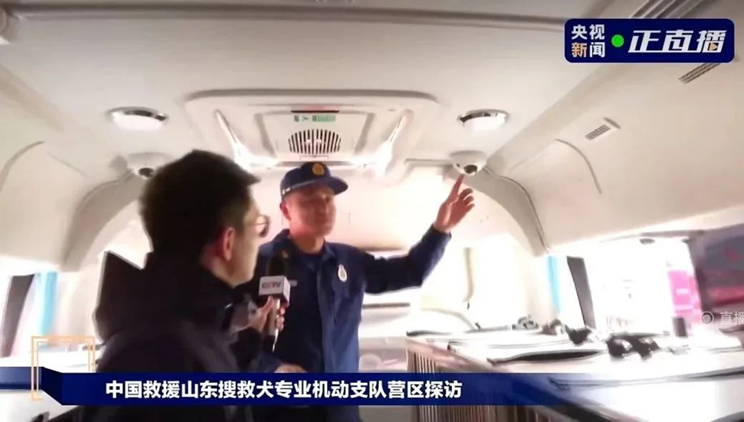 实战实练、精准救援，立博专用车参演“应急使命·2023”！