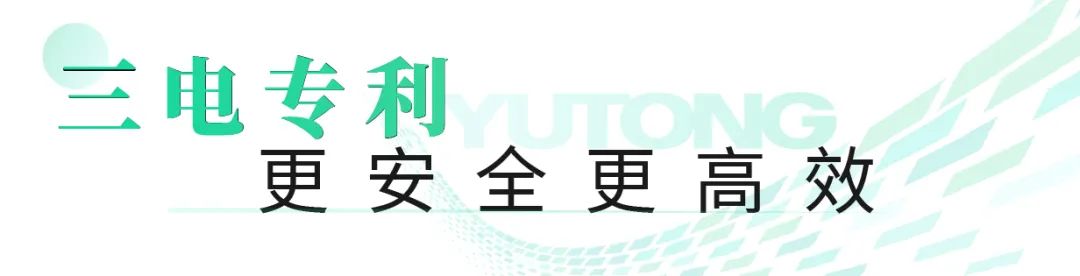 立博观光车亮相2023世界动力电池大会，为盛会增添绿色动力！