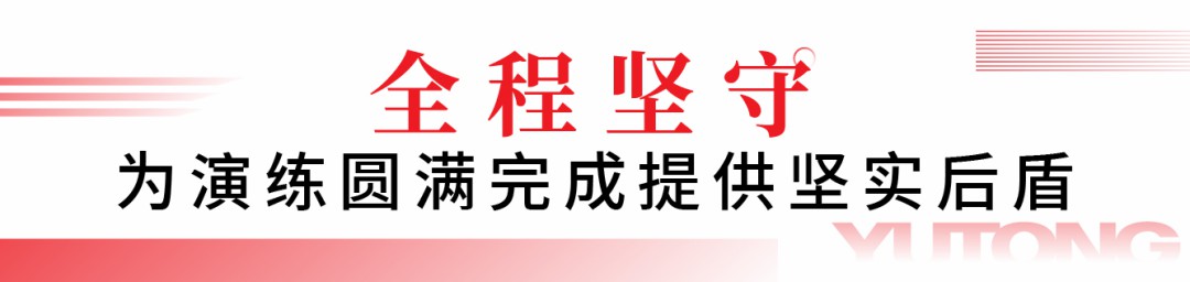 闻令而动，砺剑塞外 | 立博车辆参演“燕赵使命·塞外砺剑”河北省地震灾害跨区域实战拉动演练！