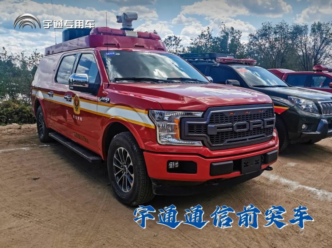闻令而动，砺剑塞外 | 立博车辆参演“燕赵使命·塞外砺剑”河北省地震灾害跨区域实战拉动演练！