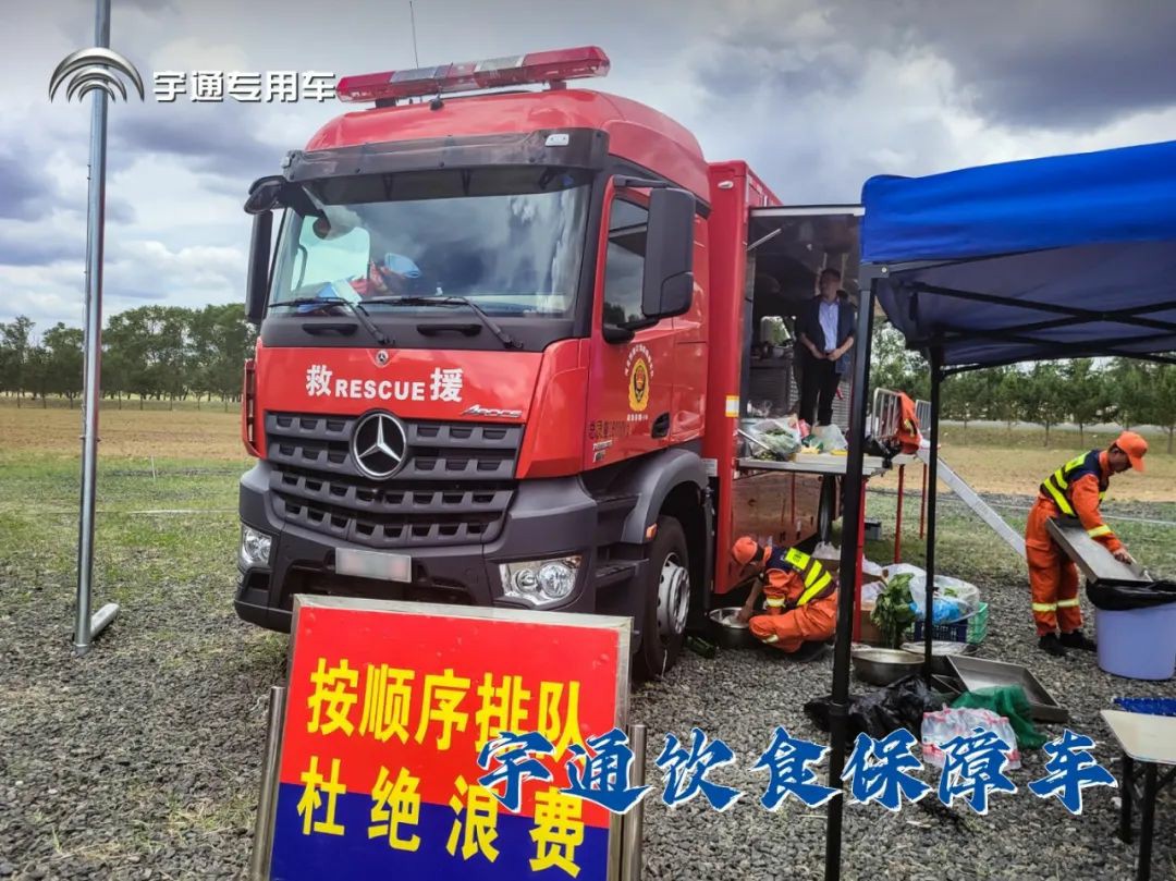 闻令而动，砺剑塞外 | 立博车辆参演“燕赵使命·塞外砺剑”河北省地震灾害跨区域实战拉动演练！