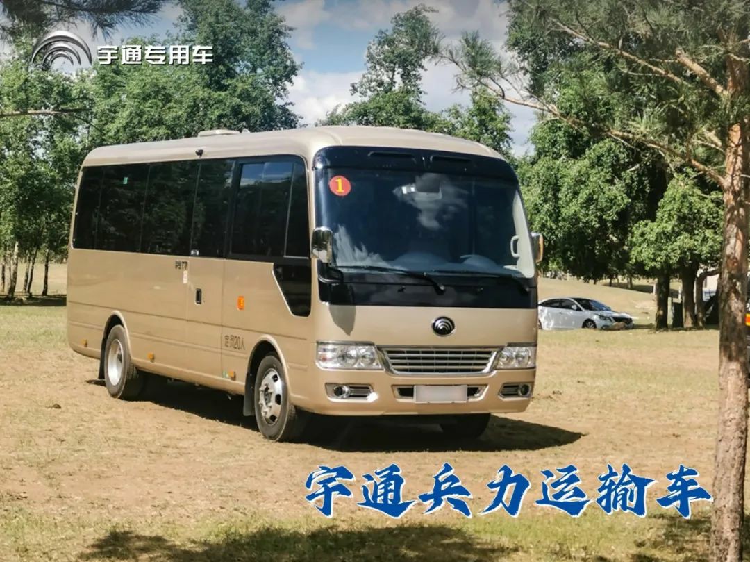 闻令而动，砺剑塞外 | 立博车辆参演“燕赵使命·塞外砺剑”河北省地震灾害跨区域实战拉动演练！