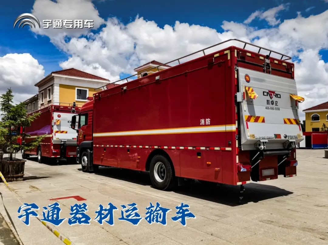 闻令而动，砺剑塞外 | 立博车辆参演“燕赵使命·塞外砺剑”河北省地震灾害跨区域实战拉动演练！