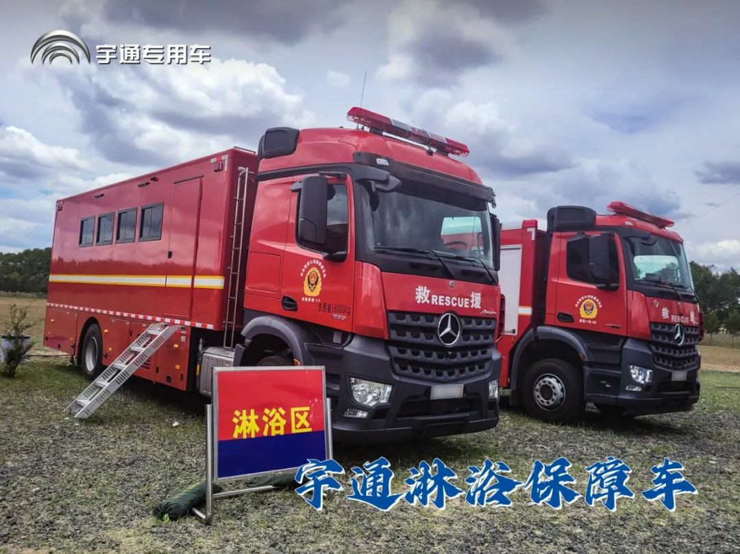 闻令而动，砺剑塞外 | 立博车辆参演“燕赵使命·塞外砺剑”河北省地震灾害跨区域实战拉动演练！