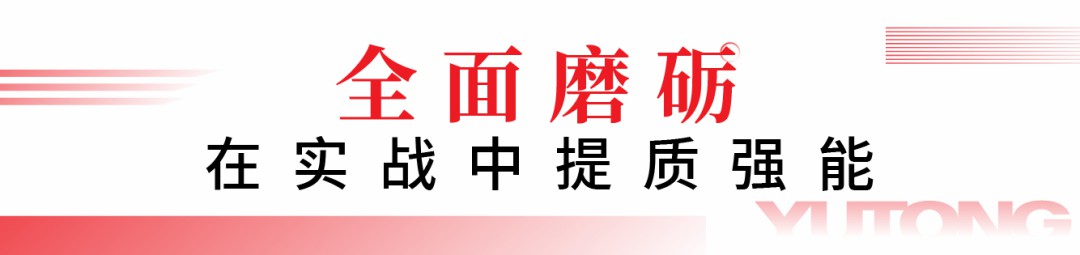 闻令而动，砺剑塞外 | 立博车辆参演“燕赵使命·塞外砺剑”河北省地震灾害跨区域实战拉动演练！