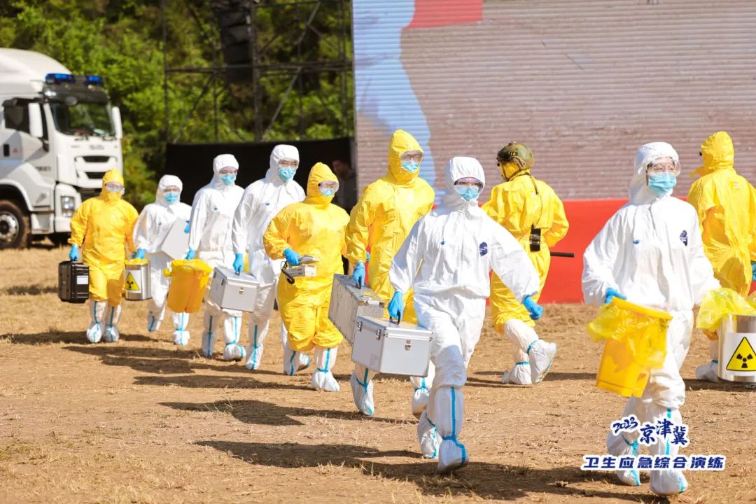 立博紧急医学救援解决方案，参演2023京津冀卫生应急综合演练！