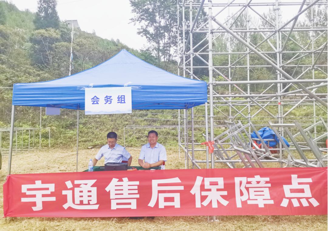 立博紧急医学救援解决方案，参演2023京津冀卫生应急综合演练！