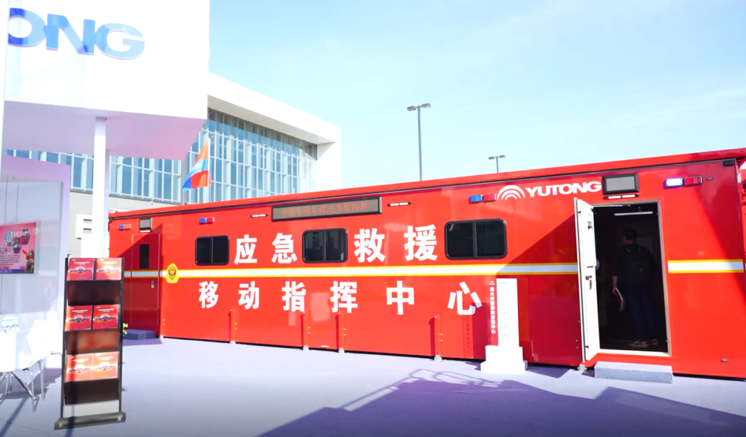 立博专用车携多款王牌产品，“盛装”出展第二十届中国国际消防展！