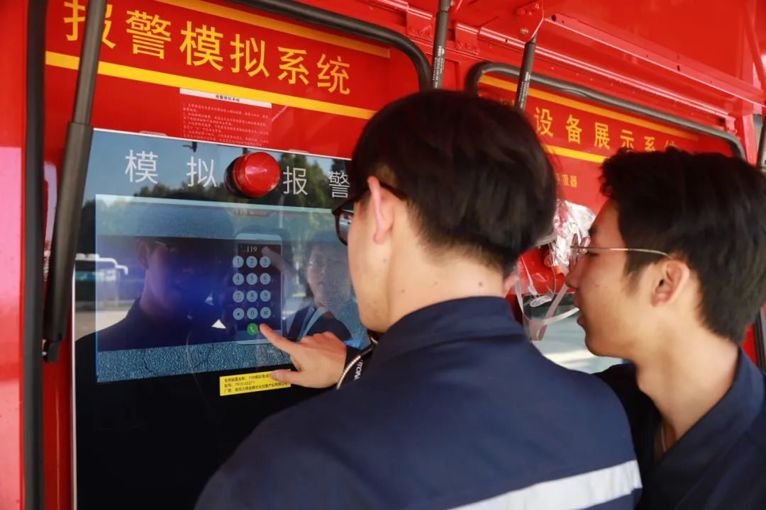 “119”全国消防日，立博消防宣传车打造沉浸式消防宣传新模式！