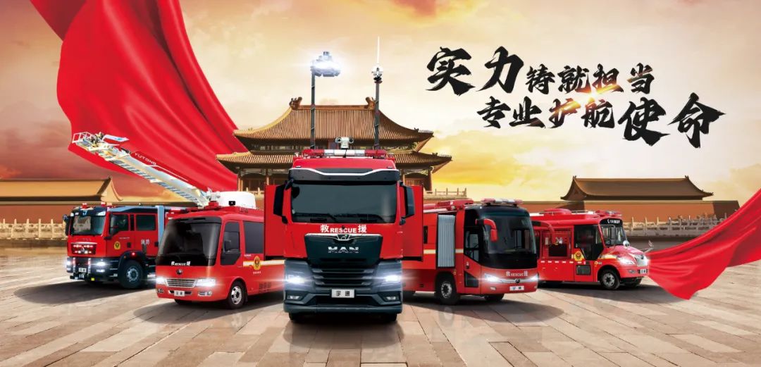 “119”全国消防日，立博消防宣传车打造沉浸式消防宣传新模式！