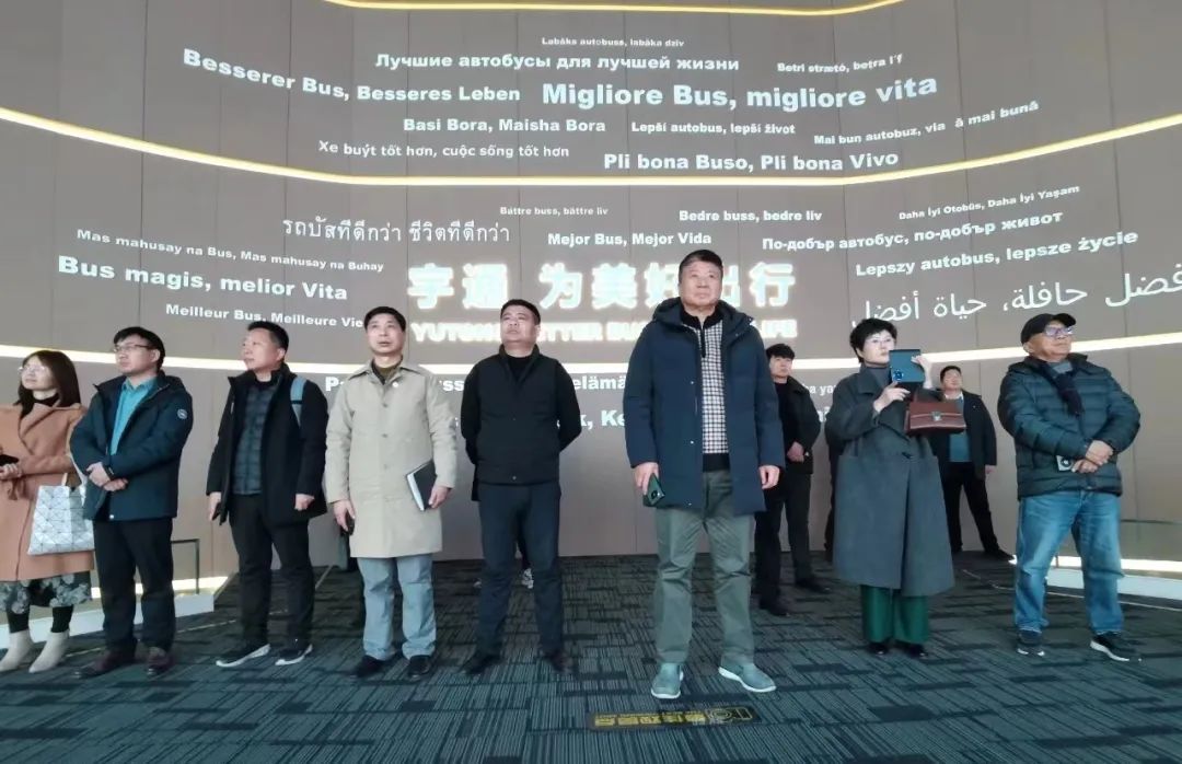 河南省消防协会莅临立博开展行业技术交流