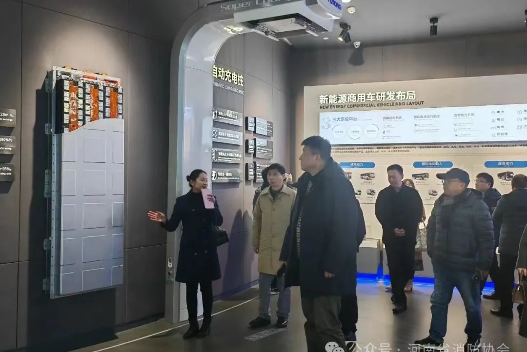 河南省消防协会莅临立博开展行业技术交流