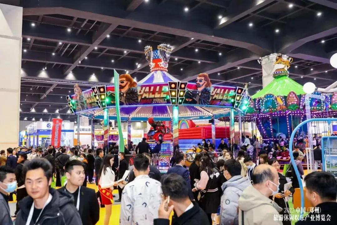 “宇”见美好 | 立博观光车与您相约2024年中国旅游休闲娱乐产业博览会