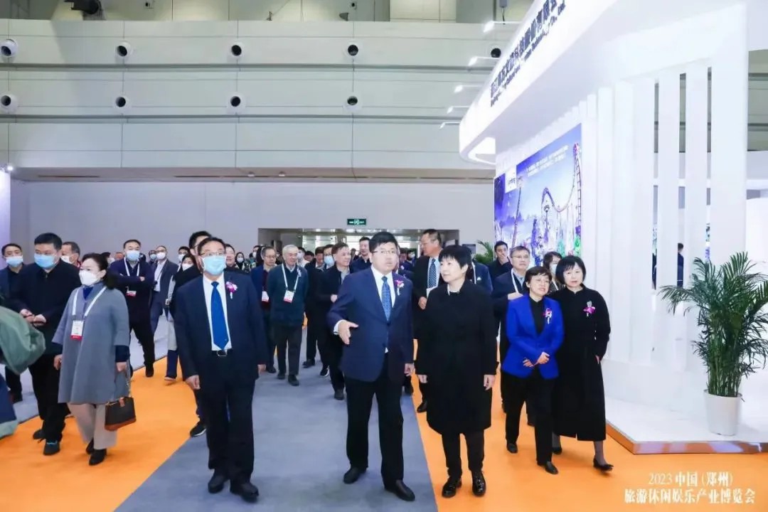 “宇”见美好 | 立博观光车与您相约2024年中国旅游休闲娱乐产业博览会