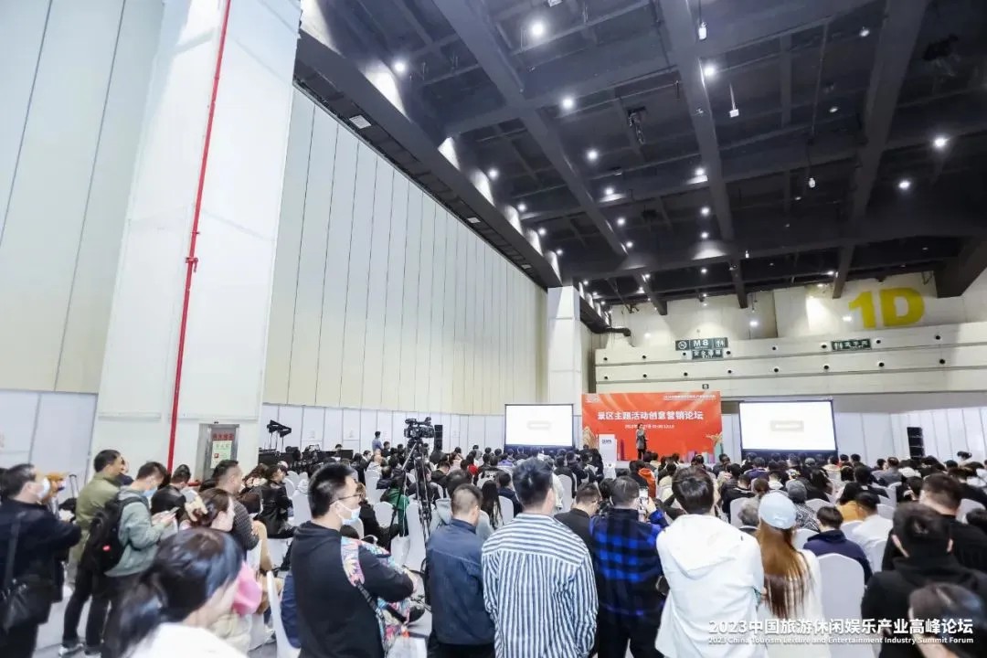 “宇”见美好 | 立博观光车与您相约2024年中国旅游休闲娱乐产业博览会