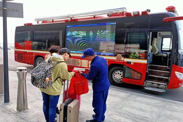 专业支撑专业 | 2024年全国消防宣传月，立博宣传消防车助力全民消防能力提升