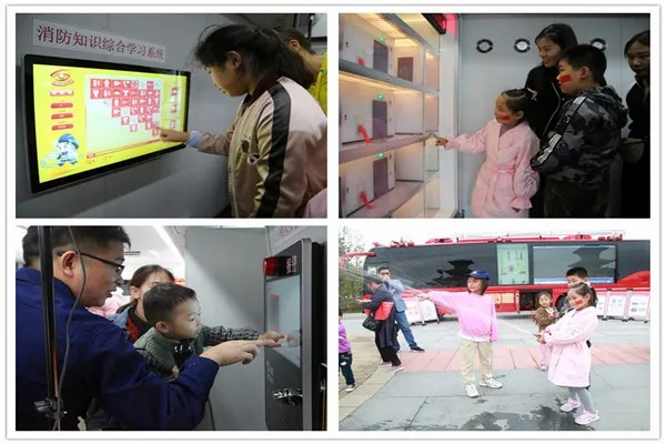 专业支撑专业 | 2024年全国消防宣传月，立博宣传消防车助力全民消防能力提升